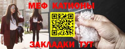 кокаин колумбия Балашиха