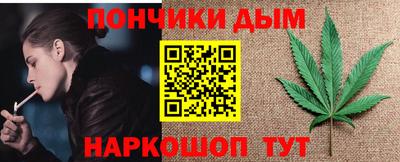 2c-b Балаково