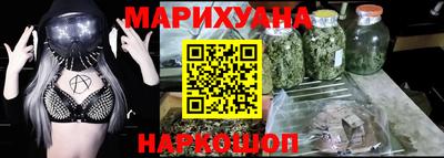 кокаин колумбия Балашиха