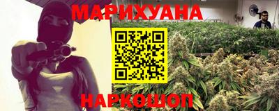 2c-b Балаково