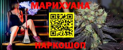 2c-b Балаково