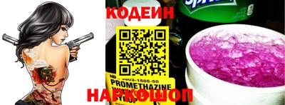кокаин колумбия Балашиха