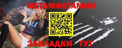 кокаин колумбия Балашиха