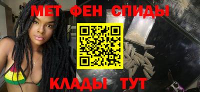 2c-b Балаково