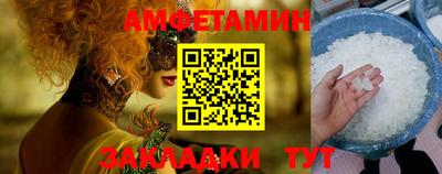 кокаин колумбия Балашиха