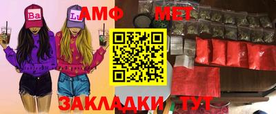 кокаин колумбия Балашиха
