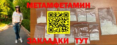 кокаин колумбия Балашиха