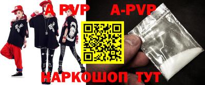 кокаин колумбия Балашиха