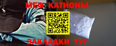 2c-b Балаково
