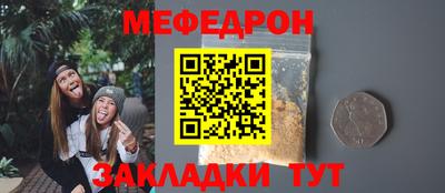 кокаин колумбия Балашиха