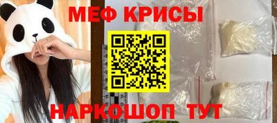 кокаин колумбия Балашиха